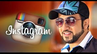 كلمات اغنية مدمن انستقرام فاضل المزروعي