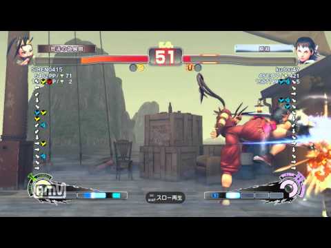 SIREN0415 [Ibuki] vs kudou47 [Sakura] SSF4 AE Japanese Online Ranked Matches