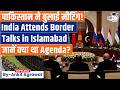 India Attends SCO Border Security Forces Meet In Pakistan Ankit Agrawal Study IQ