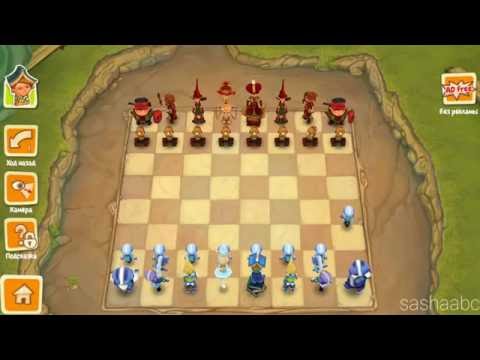 шахматы битва мультяшек обзор игры андроид game rewiew android
