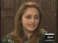 2001 InDialog Interview With Jaya Prada