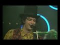 Persiana Americana - Soda Stereo (1986) HD TV CHILE - 1990