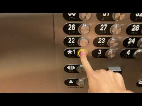 Otis Traction High-rise Elevator at Century Center, Honolulu Hawaii
