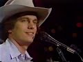 Home in San Antone - 1982 Austin City Limits - George Strait