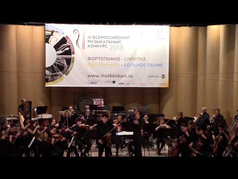 Petr Lundstrem plays Tchaikovsky violin concerto