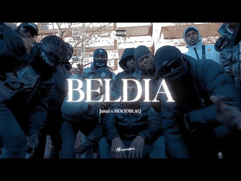 (FREE) Jamal x Hoodblaq Type Beat - "BELDIA" | Old School Type Beat 2023