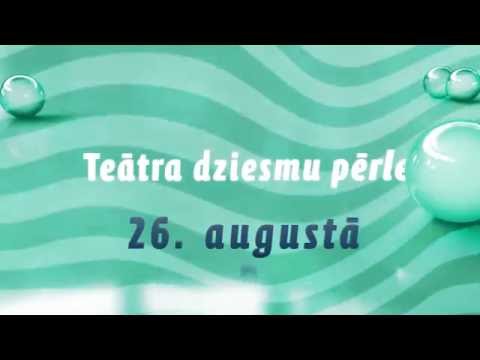 Bigbank Latvijas pērles 2016 - Teātra dziesmu pērles