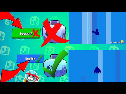 Причины по которым не выпадают бравлеры!!- Brawl Stars