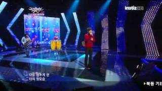 [110211] Woo Joo & Kim Mi Yeon - Happy Together