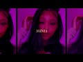 Summer Walker - Screwin (Lyric Video) [Feat. Omarion]