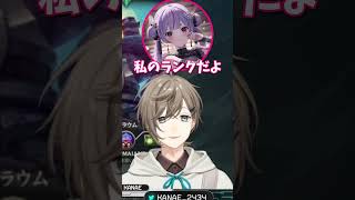 【にじさんじ切り抜き】タルコフをやっている叶とLOLのランクがしたいみみたや(兎咲ミミ) #LOL #しゃるる杯 #にじさんじ