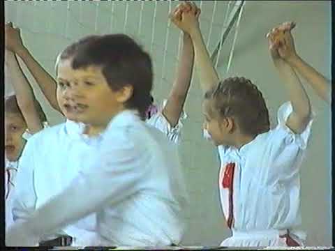 Baranyai Gyermekfesztivál - Nagynyárád - Néptánc (1996.04.20.)