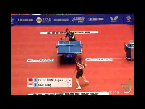 Gao Ning-Evgueni Chtchetinine [WTTTC 2012]