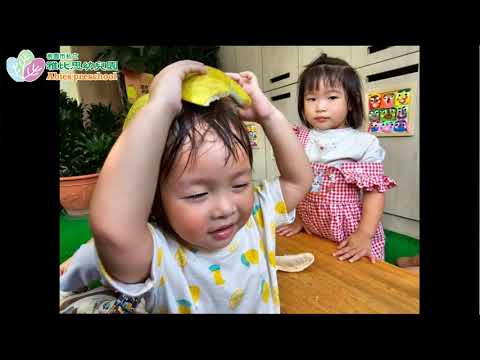 2025 1028 中秋節 雅比思幼兒園