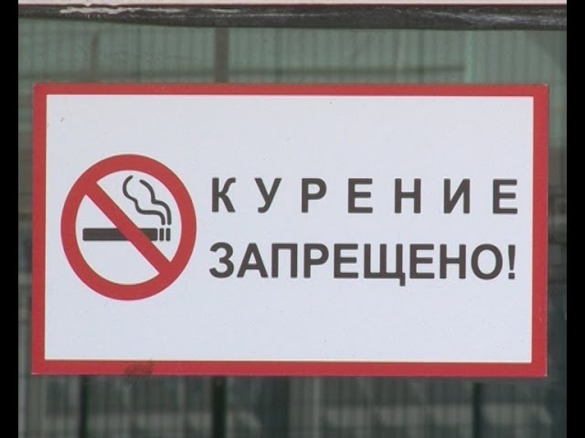 Сигареты…под железным занавесом