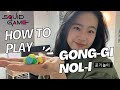 korean game how to play gonggi from squid game 공기놀이 하는 법