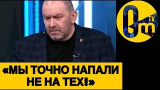 «МЫ НЕ ОЖИДАЛИ, ЧТО УКРАИНЦЫ БУДУТ ОТБИВАТЬСЯ!»