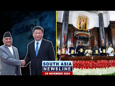 Murmu on Constitution Day, Imran Khan supporters protest turn violent, China Nepal ties & more