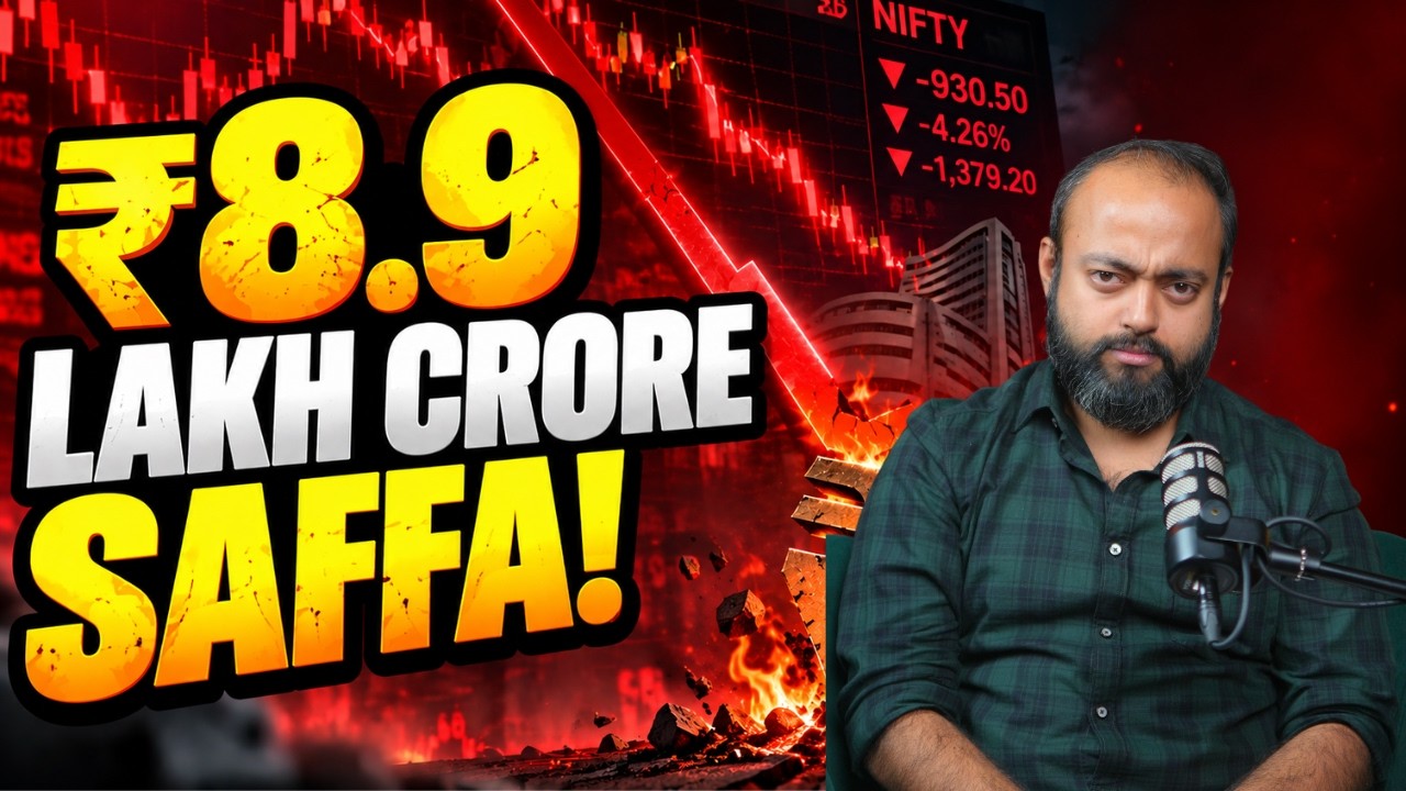 ₹8.9 Lakh Crore Safa! Market Crash Ka Asli Sach