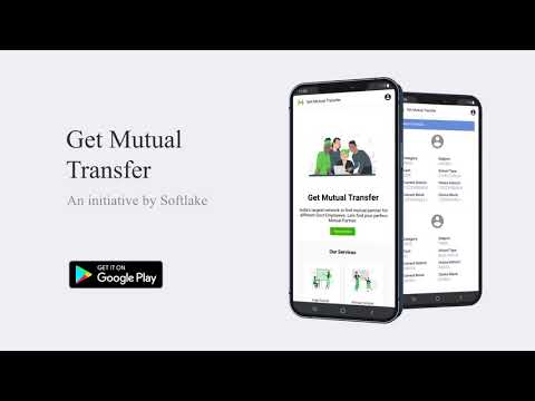 Get Mutual Transfer