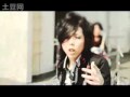 Kaichou wa Maid-sama ED 予感 - HEIDI (lyrics ...
