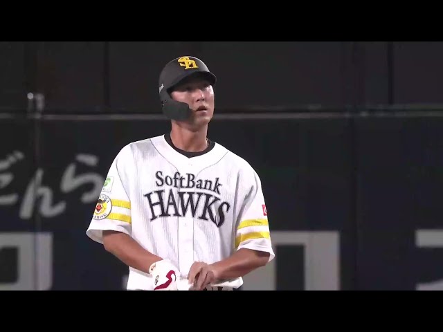 【ファーム】先制の一打!! ホークス・秋広優人 左中間を破るタイムリー2ベース!! 2025年7月29日 福岡ソフトバンクホークス 対 くふうハヤテベンチャーズ静岡