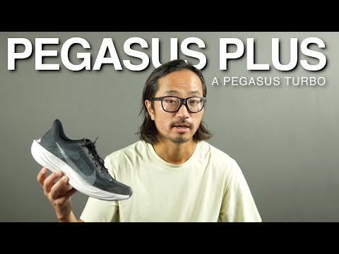 Nike Pegasus Plus (Pegasus Turbo)