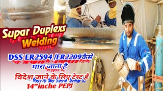TIG Welding Super Duplexes And DSS Welding 💯|| How to hit || To go abroad #tigwelding#dss
