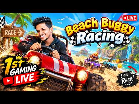 අපේ පලවෙනි Gaming Live එක ⭕️🎮 Beach Buggy Racing 🏎️🚨 එන්න Live එකට ❤️‍🔥