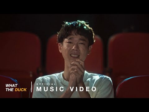 Mirrr - นายแน่มาก (Heartless) [Official MV]