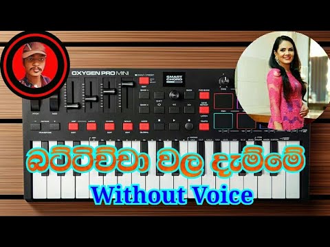 Battichcha Wala Damme Song karaoke (without voice)Edith by Harsha madhuwansha music