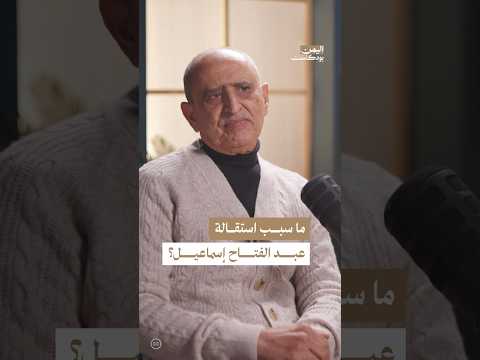 Yemeni Windows Media