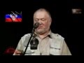 А. Харчиков " Русские держитесь " 