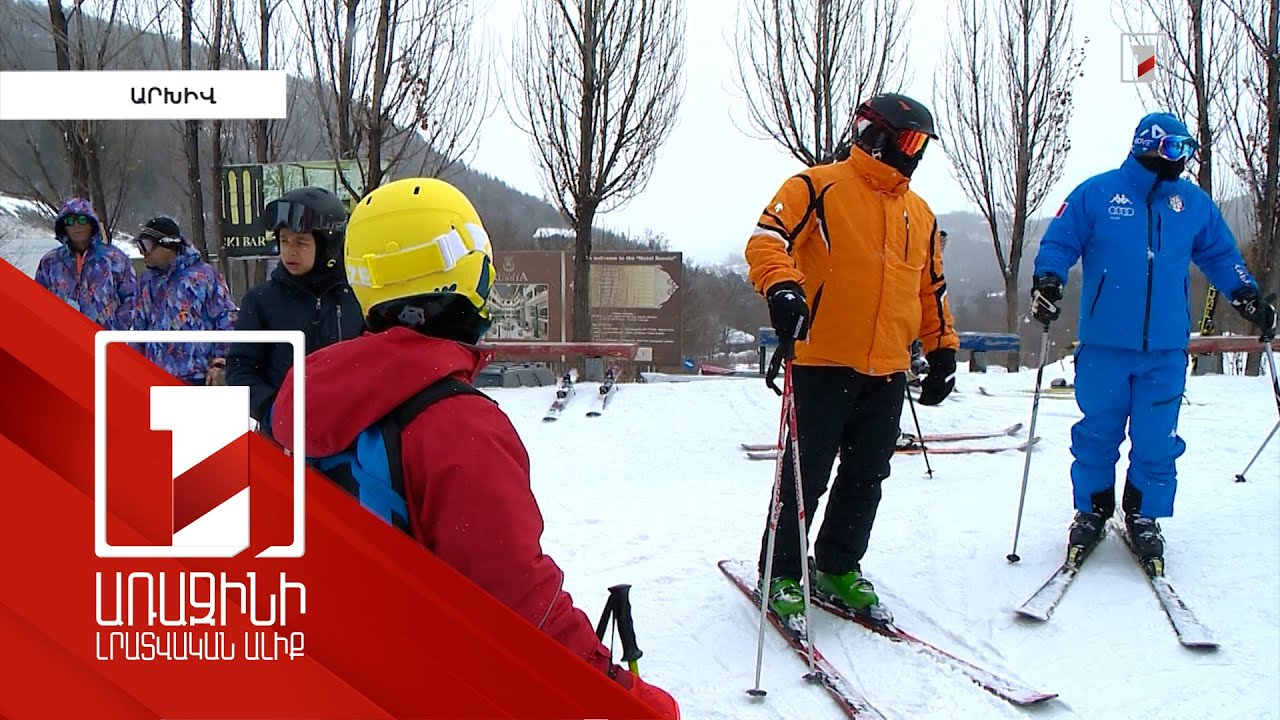 Նախատեսվում է զբոսավարների լիցենզավորման կարգի սահմանում