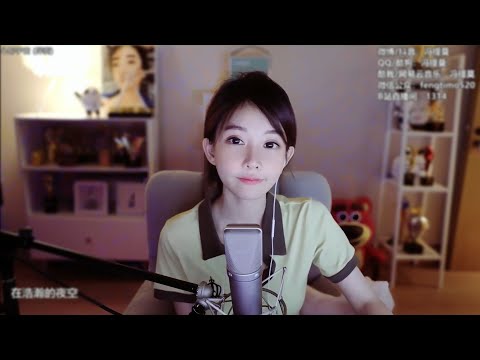 冯提莫 - 《心形宇宙》Heart Shaped Universe [Engsub+Vietsub]