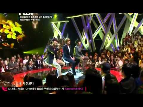 HD 110927 Super Junior KRY   Between Love & Friendship