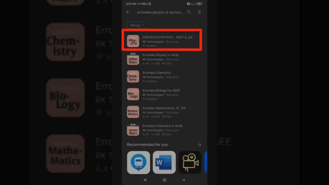 Errorless Physics Book Pdf Download #neet #neet2022
