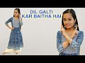 Dil Galti Kar Baitha Hai | Meet Bros Ft.Jubin Nautiyal,Mouni Roy | Wedding Dance | Aakanksha Gaikwad