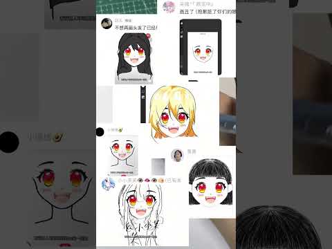 不会画发型咋办啊求大佬们快救救我 主播脸学会了 发型又不会了 大佬们速来啊 评论区藏龙卧虎 快把画完的发型发出来吧 #丙烯马克笔#画头发 #画画接龙 #绘画 #简笔画