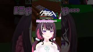 畑作業でイライラするあずきがかわいすぎるw#shorts 【AZKi/ホロライブ/切り抜き/ホロ金策サバイバル2 】