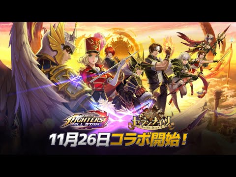 KOF ALLSTAR١ߡإ֥ʥġ٥ܾҲ<