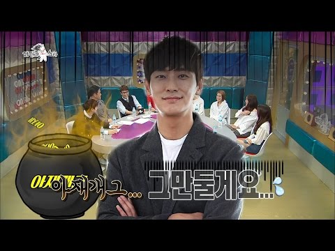 【TVPP】 Gain(Brown Eyed Girls) - Boyfriend’s old jokes,  가인(브아걸)-주지훈 아재개그에 대신 사과하는 여자친구 @Radio Star