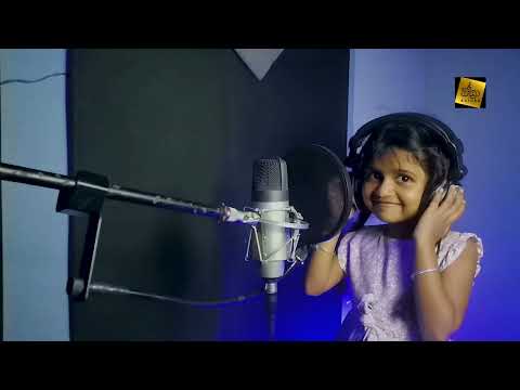 sandagalathanna  theme song  -  Chamara Amarasinghe / Thrishakya Amarasinghe