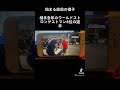 アーノルドクラシックストロングマン トールハンマーホールド 世界大会 ストロングマン ストロンゲストマン ボディビル フィジーク 肩トレ