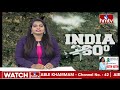 LIVE | తెలంగాణ గ్రూప్‌-4 నోటిఫికేషన్‌ విడుదల | TSPSC Group 4 Notification 2022 | hmtv - Video
