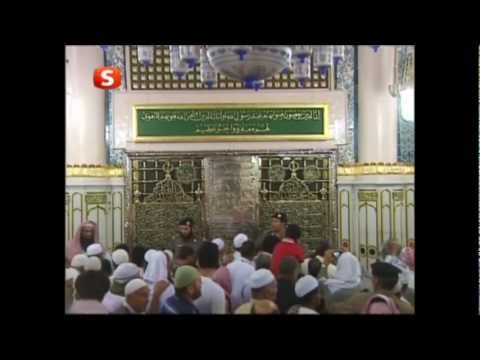 Ayna'nın Peygamber Efendimizi selamlama anı...