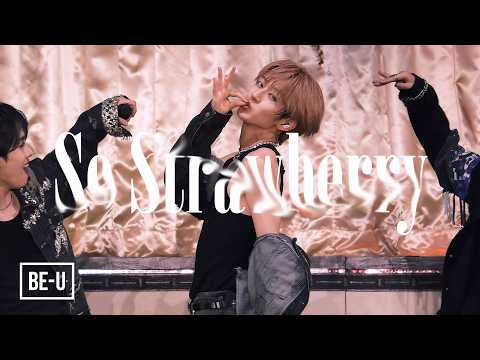 MAZZEL - So Strawberry