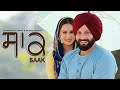 Saak ! New Punjabi Movie 2019 ! Mandi Takhar ! Full HD Punjabi Movie 2019