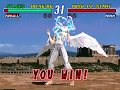 Tekken 2 Angel Arcade Mode