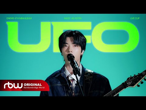 ONEWE